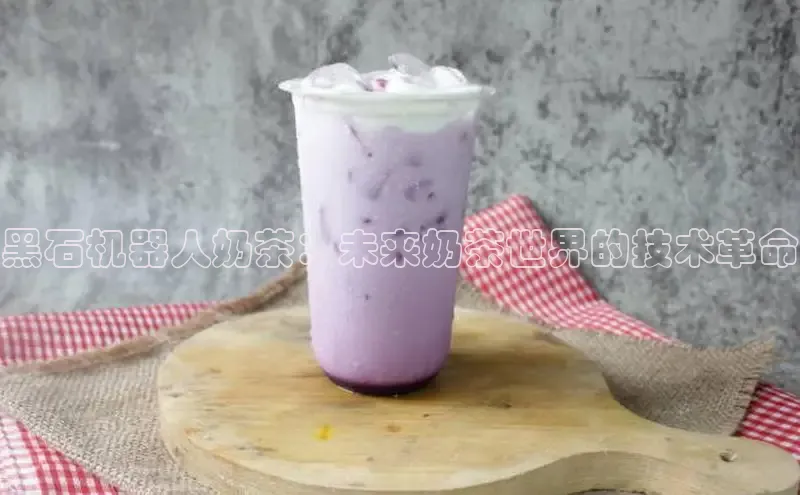 凯捷娱乐极氪智能科技