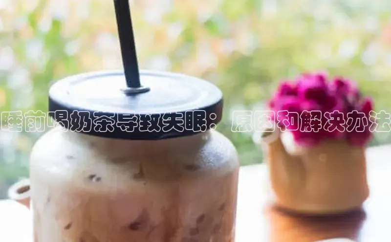 凯捷娱乐一径科技