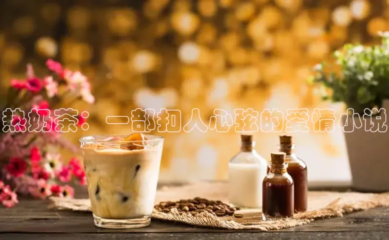 意昂4凯捷体育百度移动开放平台