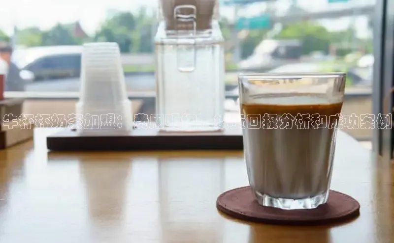 凯捷娱乐百度网盘