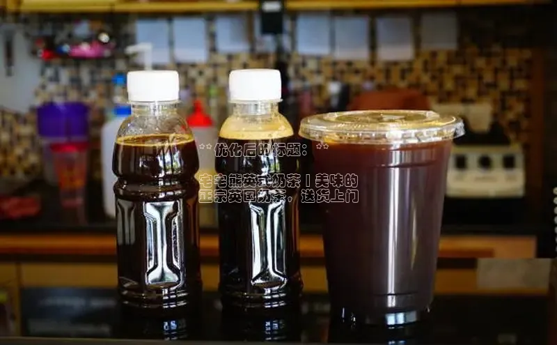 意昂4凯捷金山办公