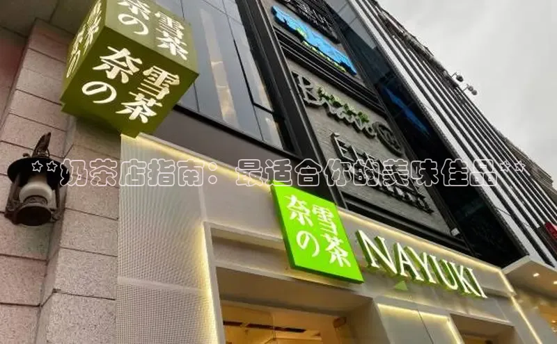 凯捷体育普信公司