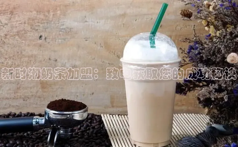 意昂4凯捷体育江铃新能源