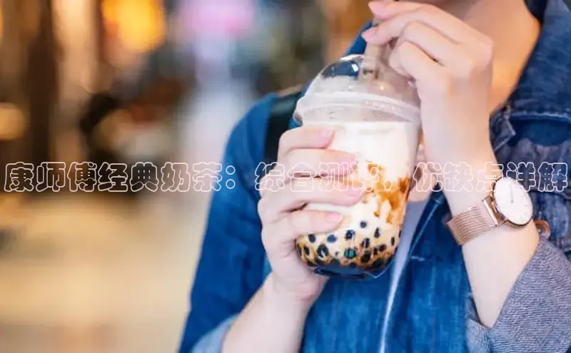 凯捷体育百度人工翻译