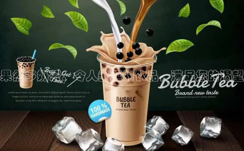 凯捷体育百度信誉