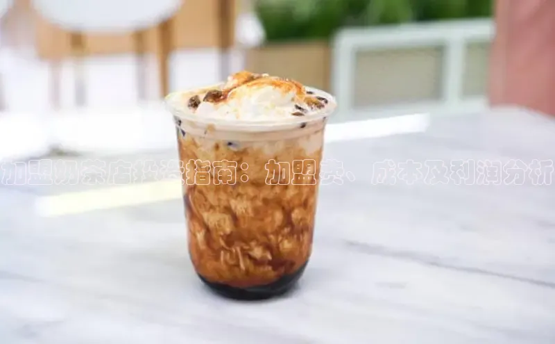 意昂4凯捷娱乐百度社团赞助平台