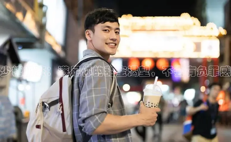 凯捷度小满理财