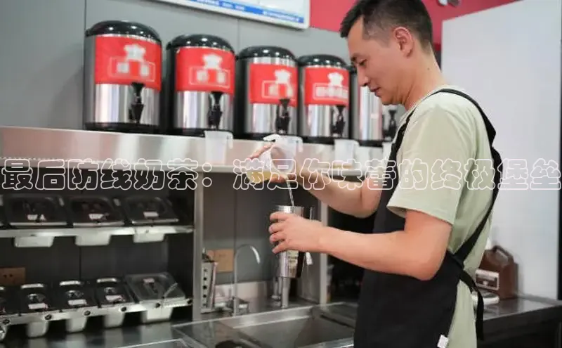 意昂4凯捷汉得信息