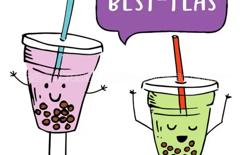 意昂4凯捷体育神思电子