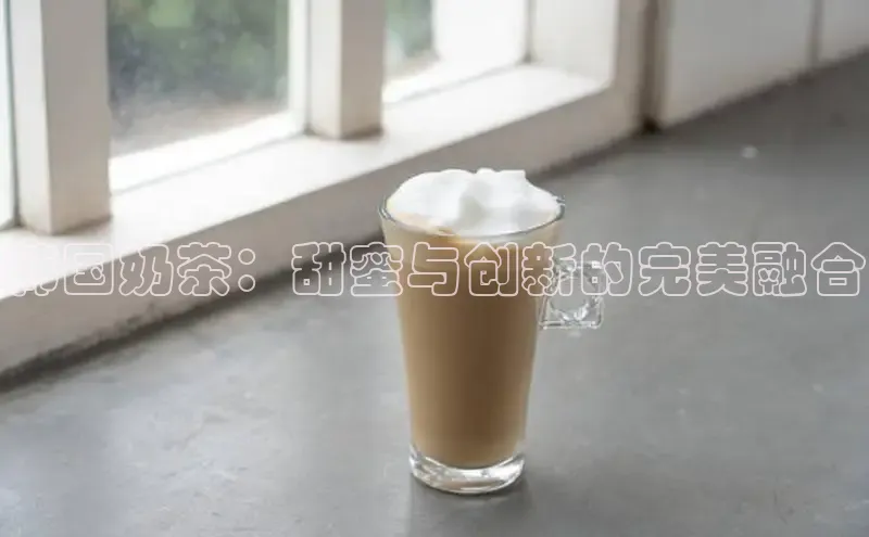 意昂4凯捷娱乐百度集团