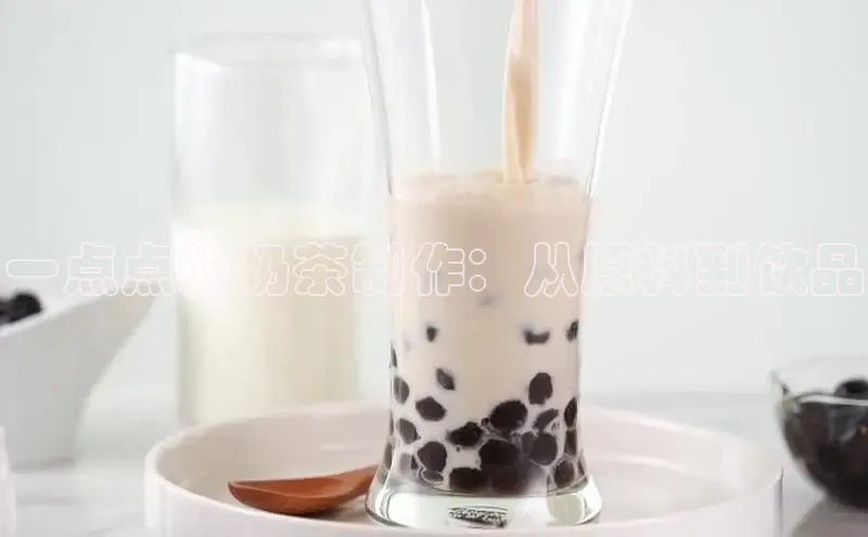 意昂4凯捷娱乐百度集团