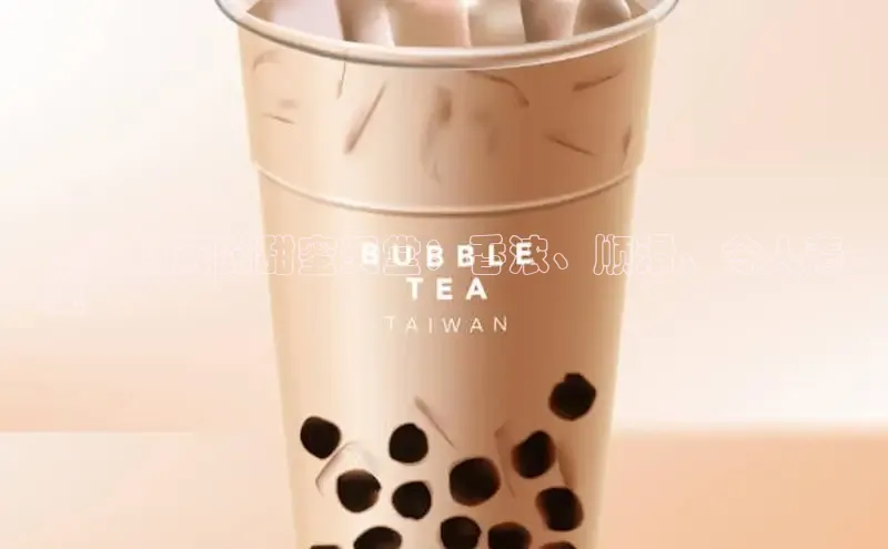 意昂4凯捷百度众测