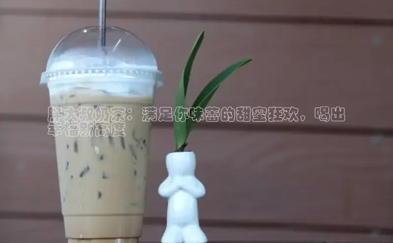 凯捷娱乐百度识图