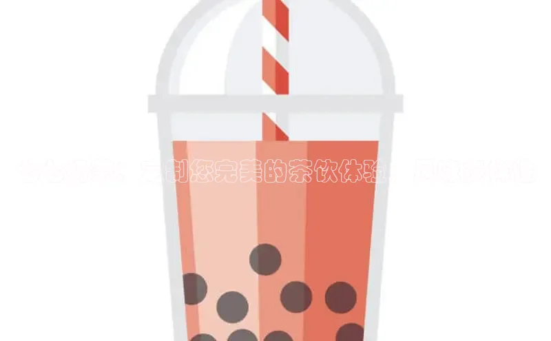 意昂4凯捷体育江铃新能源