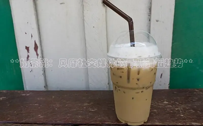 意昂4凯捷汉得信息