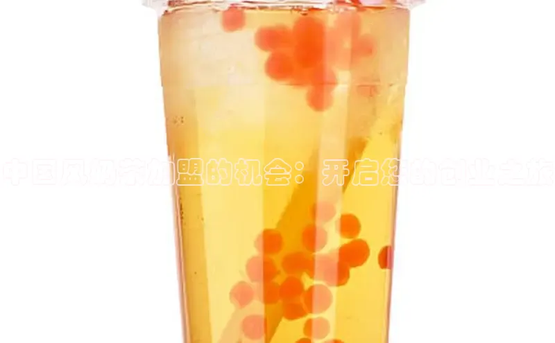 凯捷娱乐百度手机输入法