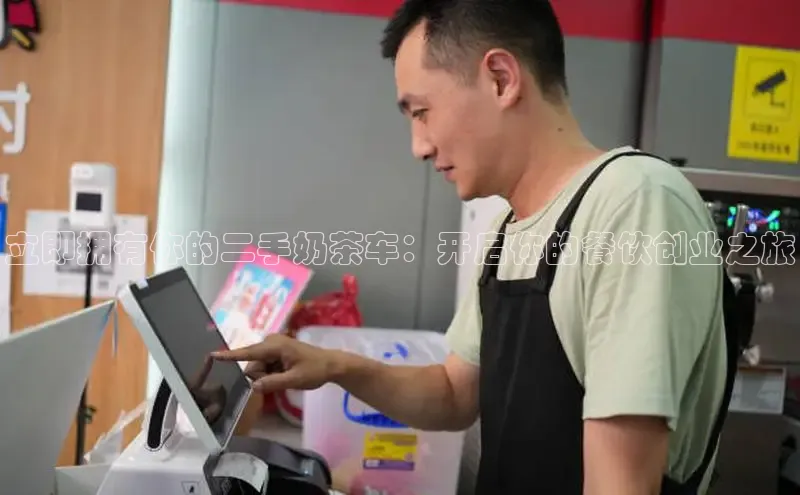 凯捷百度安全社区