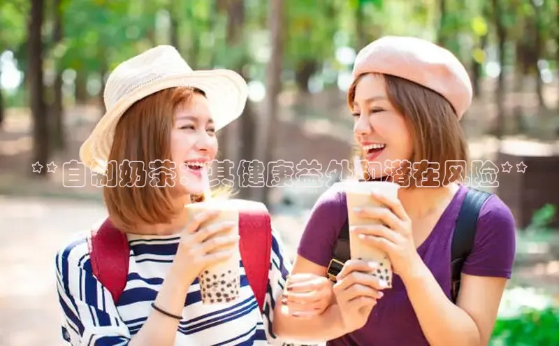 意昂4凯捷体育百度翻译App