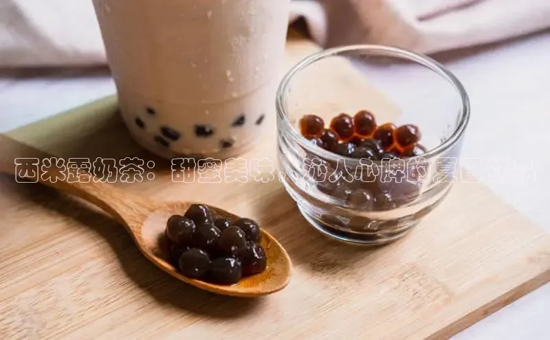 意昂4凯捷体育如流