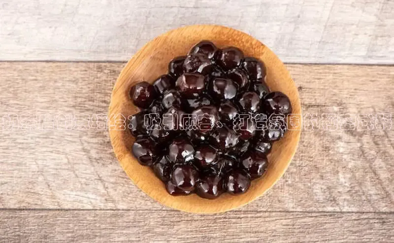 意昂4凯捷体育颐驰 06