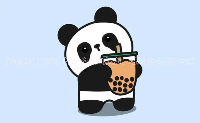 意昂4凯捷娱乐百度集团