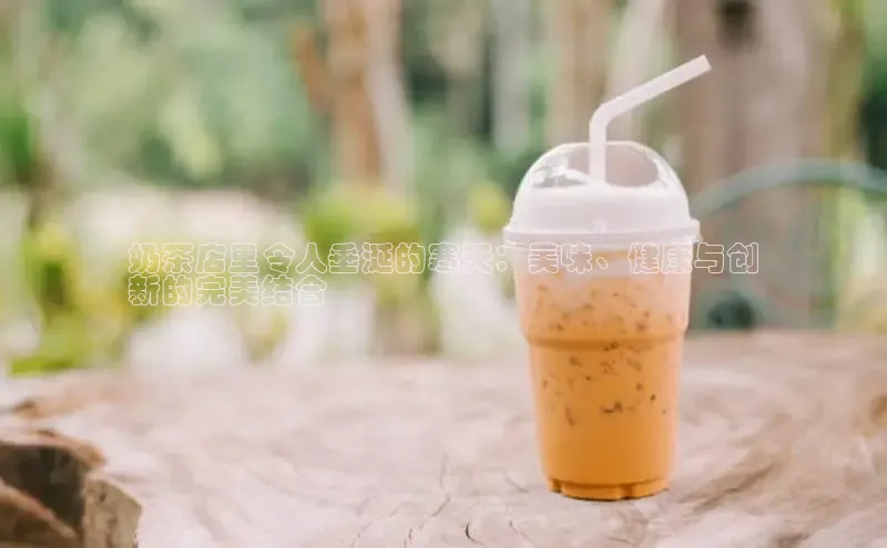 意昂4凯捷金山办公