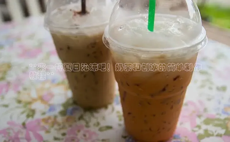 意昂4凯捷百度手机助手