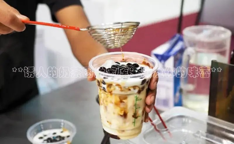 意昂4凯捷百度手机助手