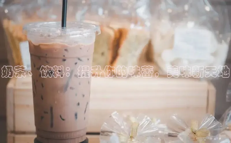 意昂4凯捷娱乐挪威主权基金