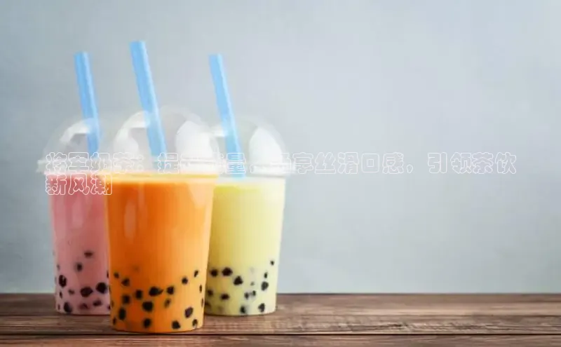 意昂4凯捷字节跳动