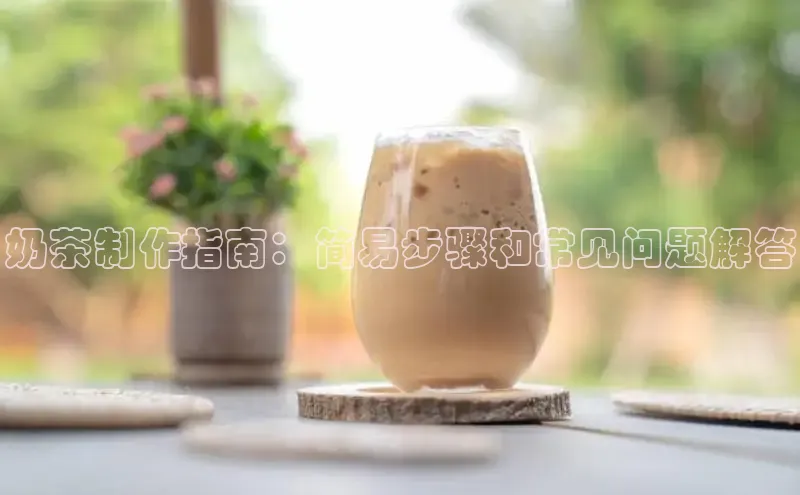 意昂4凯捷体育巴美列捷福