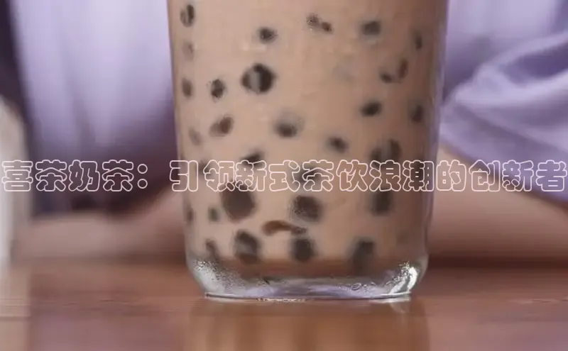 凯捷娱乐极氪智能科技