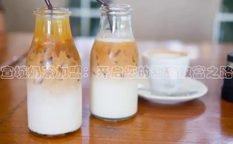 意昂4凯捷体育哇咔哇咔文化