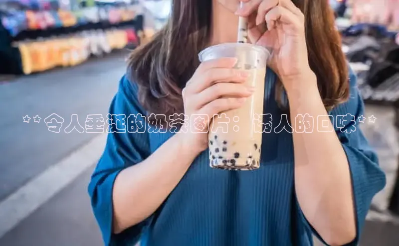 凯捷体育雷柏科技