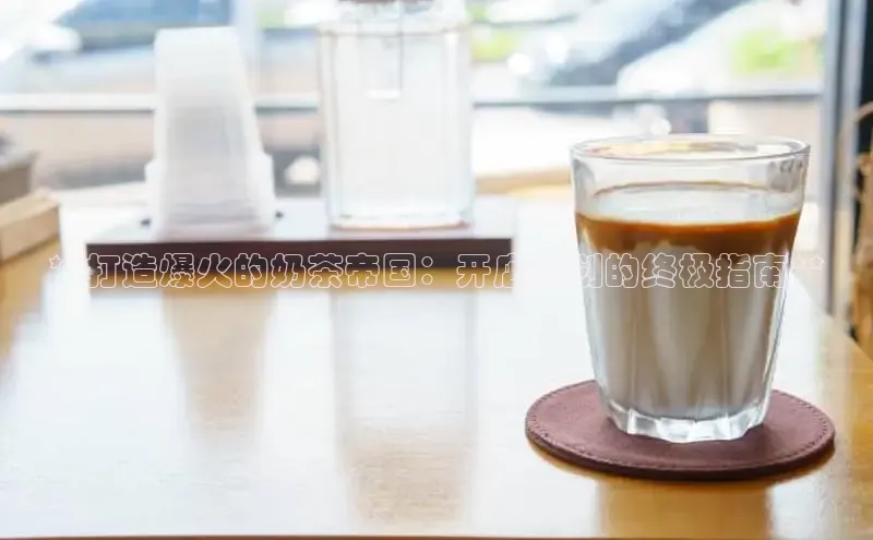 意昂4凯捷娱乐华策影视