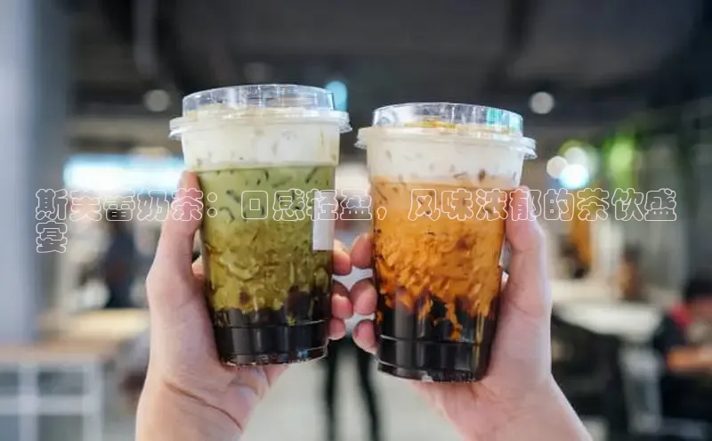 意昂4凯捷体育百度翻译App