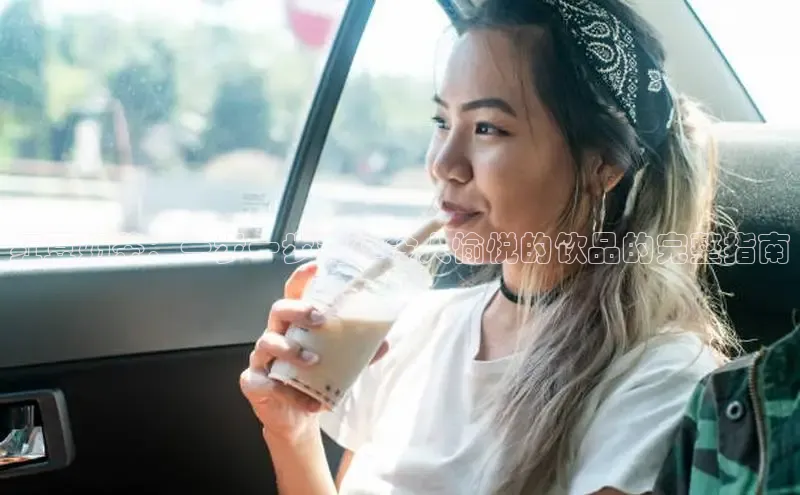 意昂4凯捷百度手机卫士