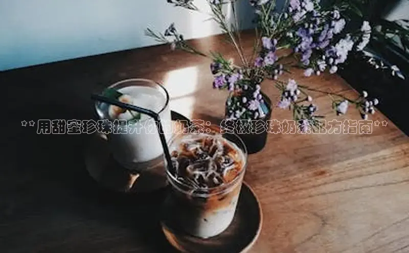 意昂4凯捷视觉中国