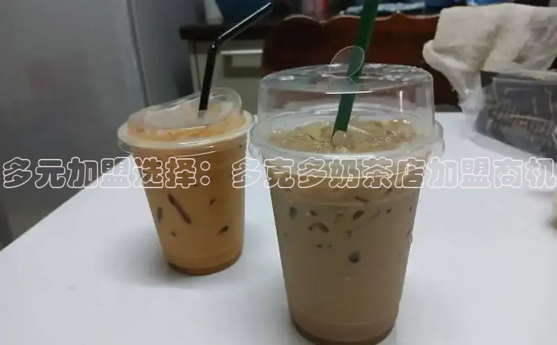 意昂4凯捷百度众测