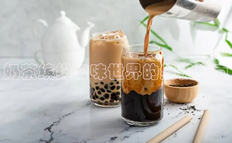 意昂4凯捷体育江铃新能源