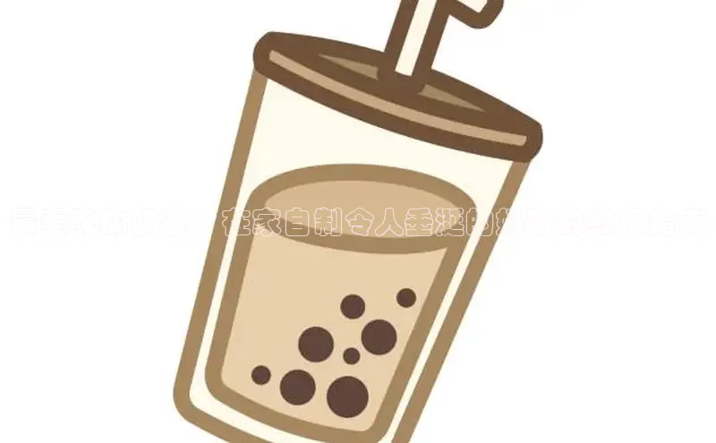 凯捷度小满理财