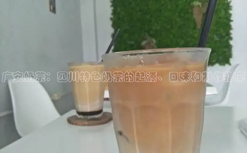 意昂4凯捷汉得信息