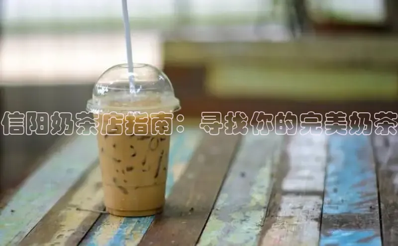 意昂4凯捷娱乐百度集团