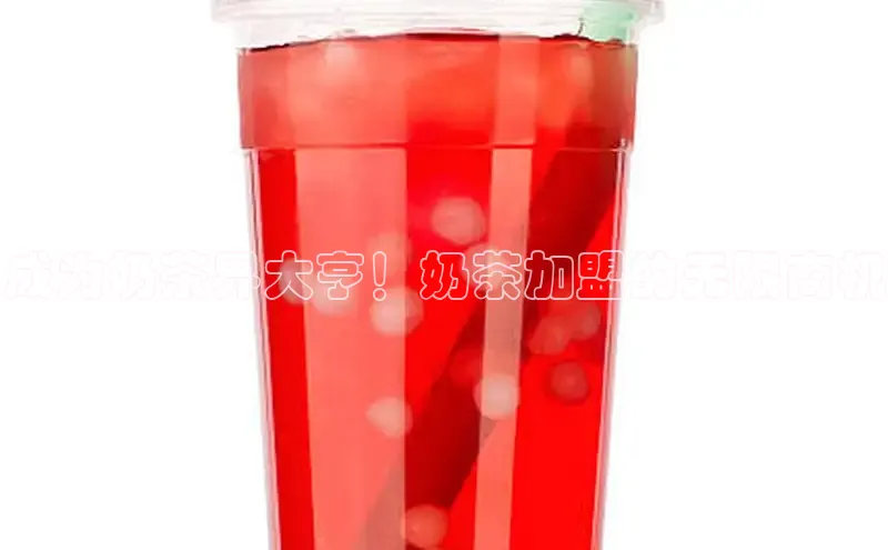 意昂4凯捷体育颐驰 06