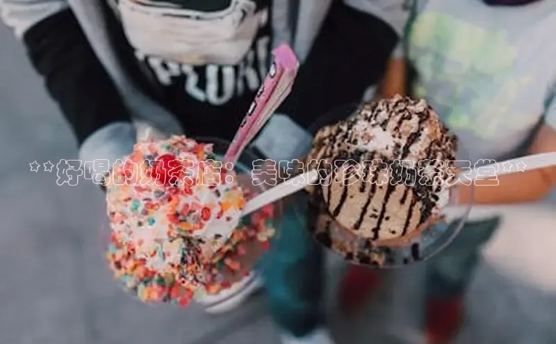 凯捷娱乐阿里尔公司