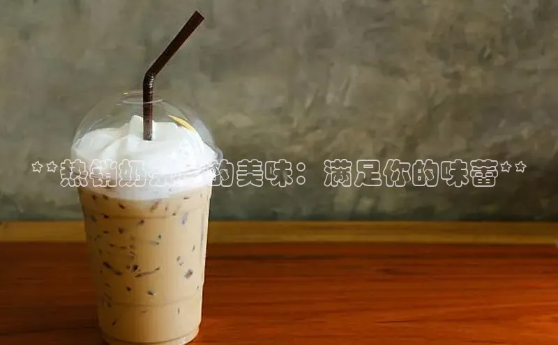 意昂4凯捷娱乐华策影视