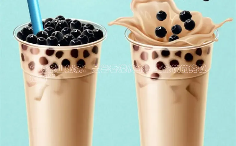 意昂4凯捷字节跳动