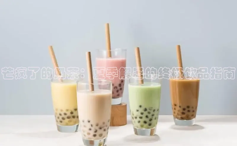 意昂4凯捷体育江铃新能源