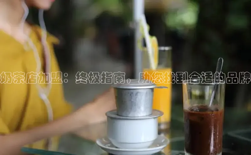 意昂4凯捷体育百度学术