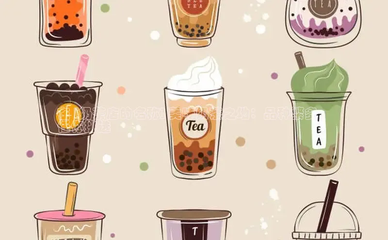 凯捷娱乐阿里尔公司